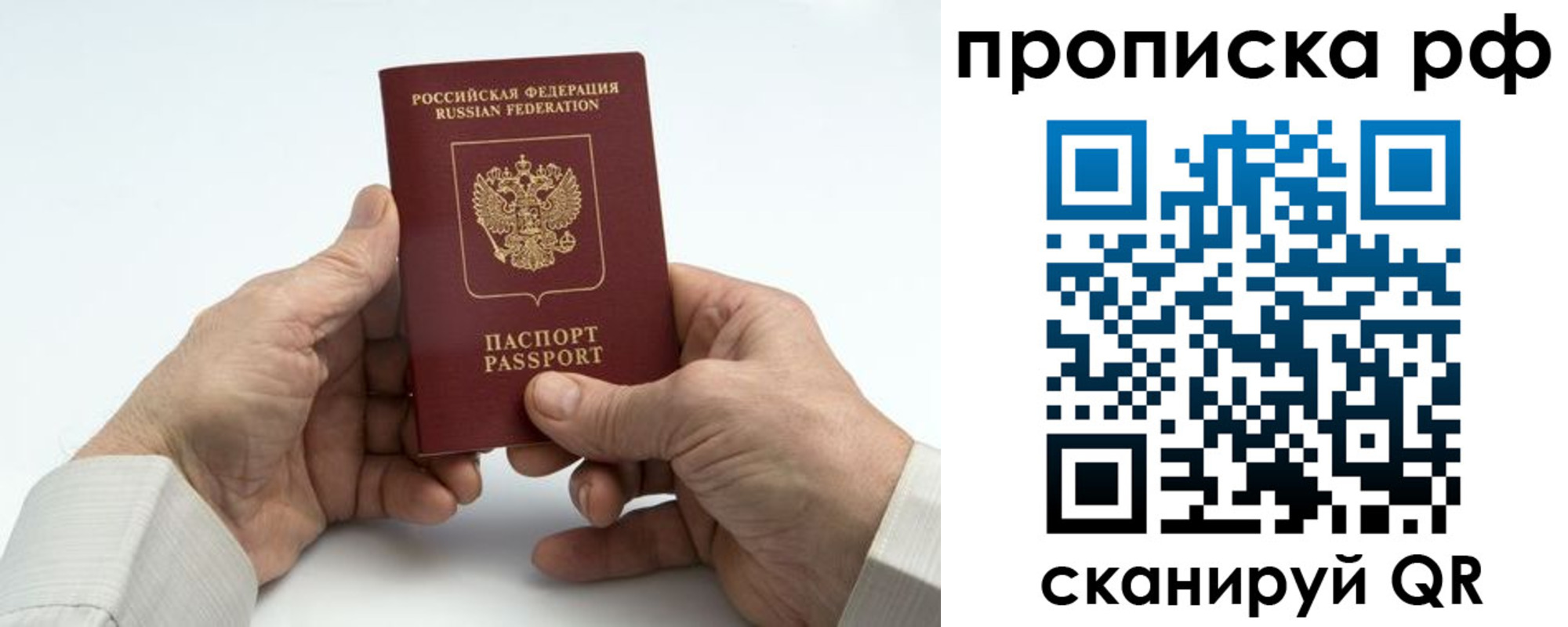 форма 3 в Белой Калитве